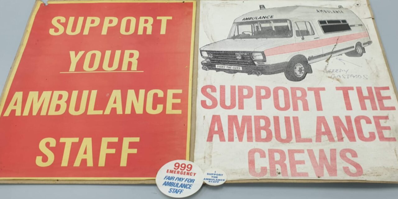 Ambulance Strike 1989